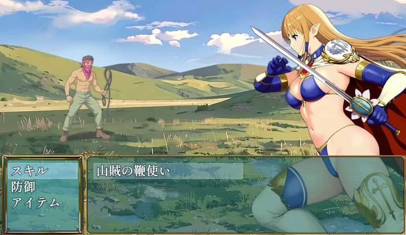 姫騎士セラヴィス | 中文官方网站