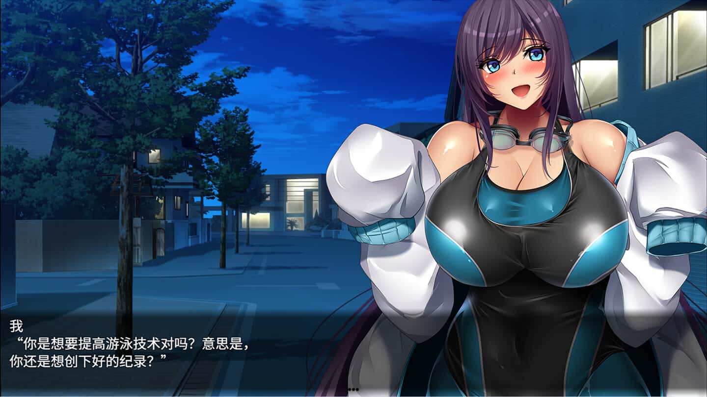 游戏画面3